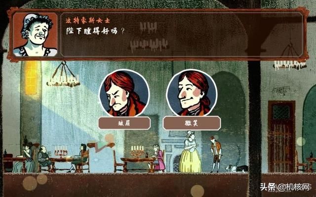 坑蒙拐骗连环套,还是戒赌有妙招:小评《千爵史诗》