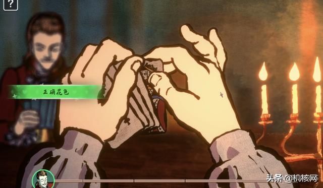 坑蒙拐骗连环套,还是戒赌有妙招:小评《千爵史诗》