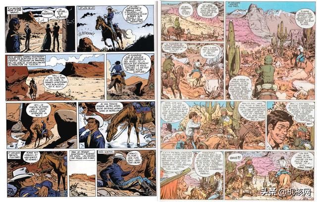 墨比斯创作的秘密——摄影图片的系统性使用