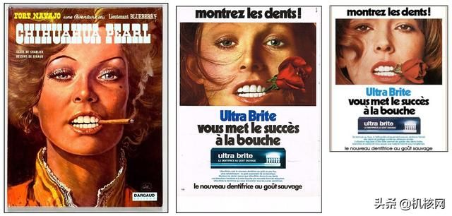 墨比斯创作的秘密——摄影图片的系统性使用