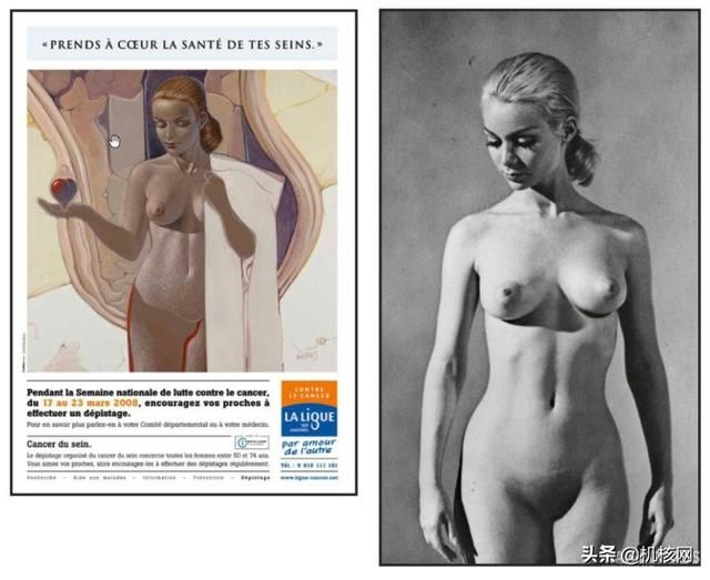 墨比斯创作的秘密——摄影图片的系统性使用