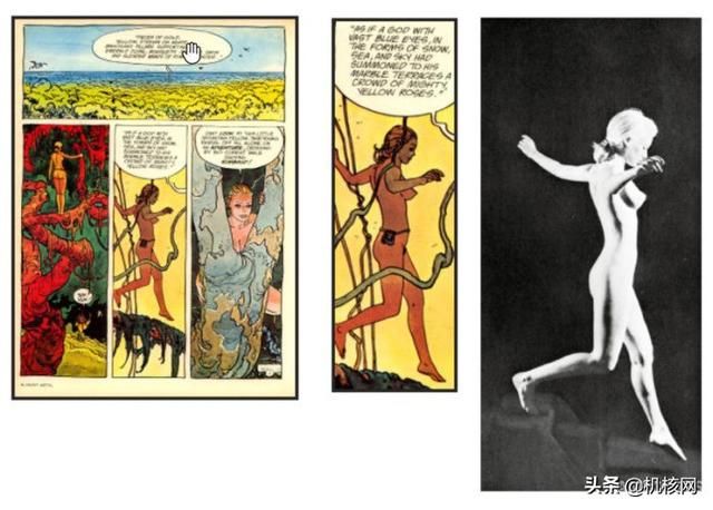 墨比斯创作的秘密——摄影图片的系统性使用