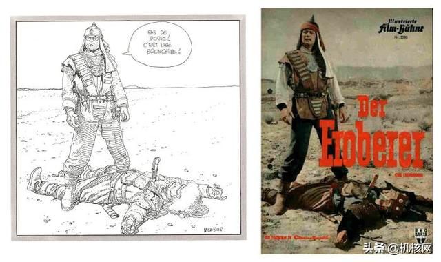 墨比斯创作的秘密——摄影图片的系统性使用