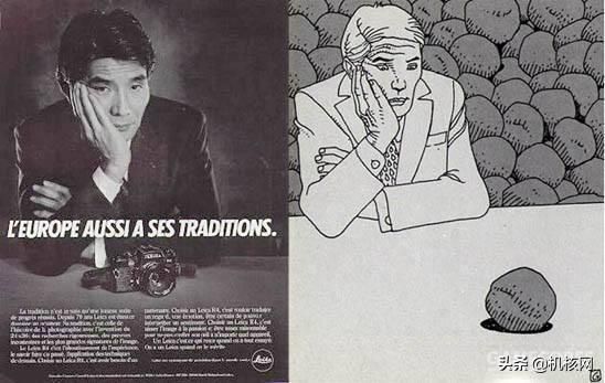 墨比斯创作的秘密——摄影图片的系统性使用