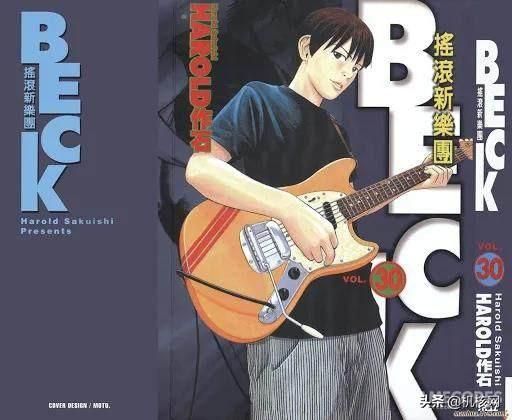 夏天结束了，乐队没有：推荐几部乐队题材的漫画