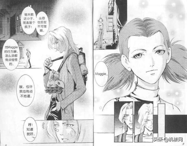 夏天结束了，乐队没有：推荐几部乐队题材的漫画