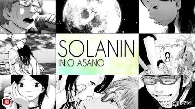 夏天结束了，乐队没有：推荐几部乐队题材的漫画