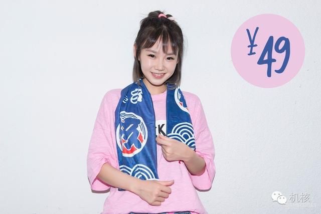 大哥大嫂过年好，请为机核续一秒！