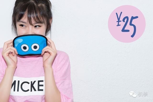 大哥大嫂过年好，请为机核续一秒！