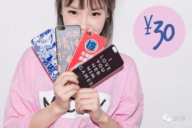 大哥大嫂过年好，请为机核续一秒！