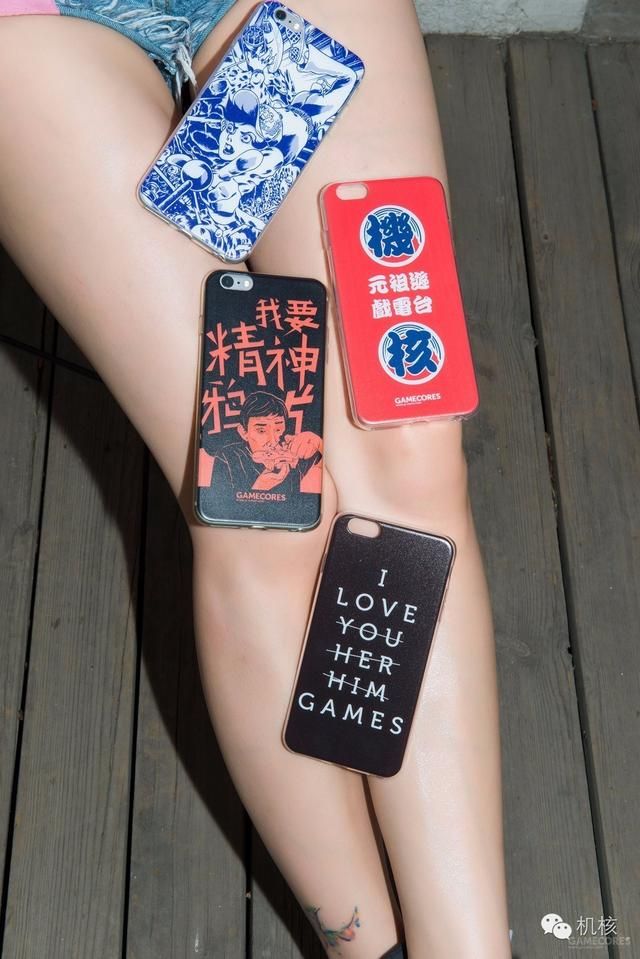 大哥大嫂过年好，请为机核续一秒！