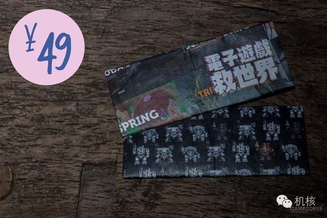 大哥大嫂过年好，请为机核续一秒！