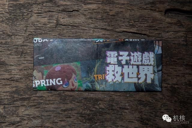 大哥大嫂过年好，请为机核续一秒！