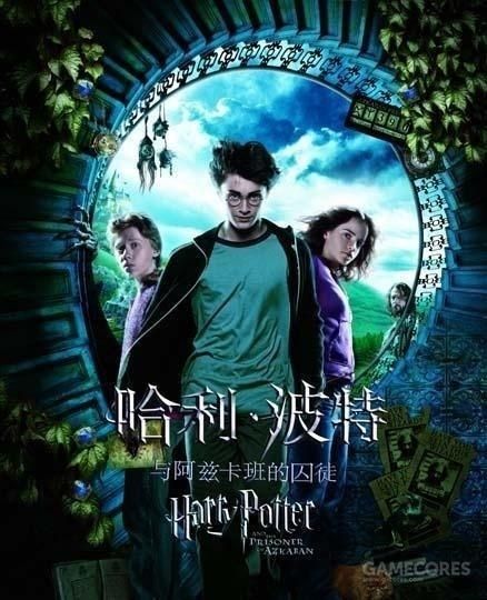 大家还记得这个戴眼镜的男孩吗?