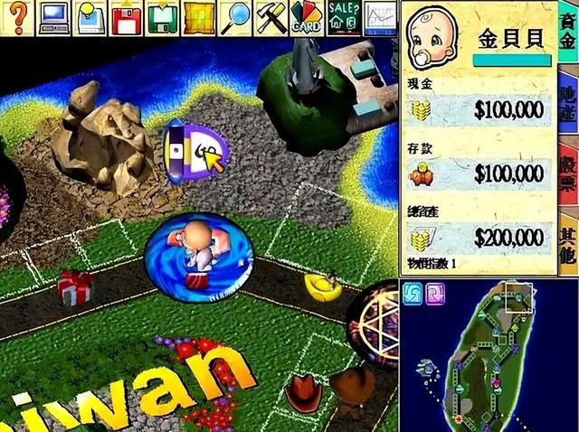 大富翁4:那些刻进DNA的魔性台词,你还能记起多少?