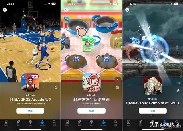 大屏、性能强、长续航，iPhone 14 Plus 会打动你吗？