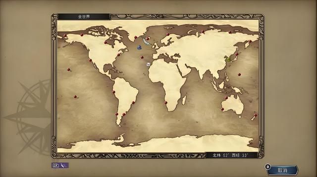 大航海时代 4:从北海到东亚,七个霸者之证的获取难度不可思议!