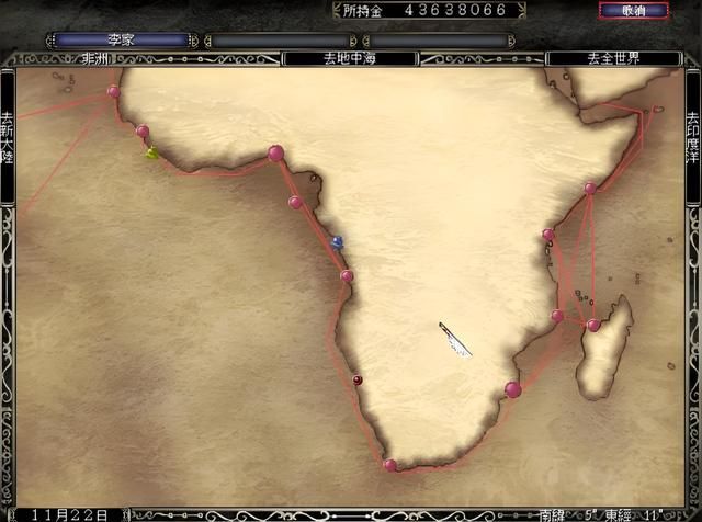 大航海时代 4:从北海到东亚,七个霸者之证的获取难度不可思议!