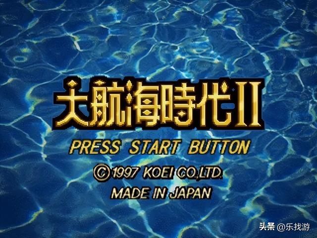 大航海时代2：不用贸易也能赚钱？游戏里的“黑知识”你知道多少