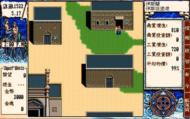 大航海时代2:游戏里藏着“隐形大佬”?90%玩家都栽在这属性上!