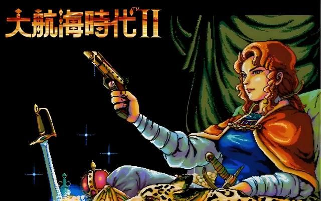 大航海时代2：连配角都是精雕细琢，细节控看了直拍大腿！