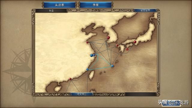 大航海时代4HD:杭州和汉城的遗迹如何开启?它俩的剧情是衔接的