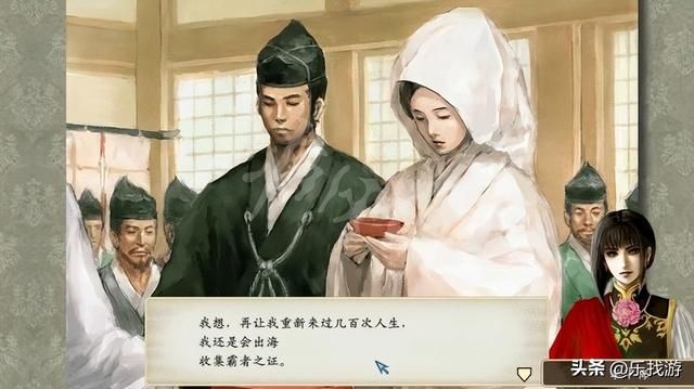 大航海时代4HD:杭州和汉城的遗迹如何开启?它俩的剧情是衔接的