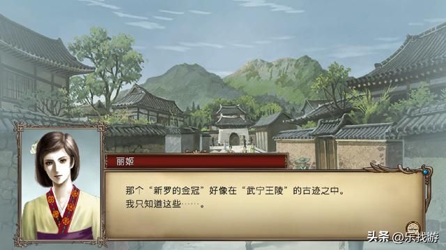 大航海时代4HD:杭州和汉城的遗迹如何开启?它俩的剧情是衔接的