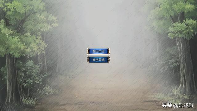 大航海时代4HD:杭州和汉城的遗迹如何开启?它俩的剧情是衔接的