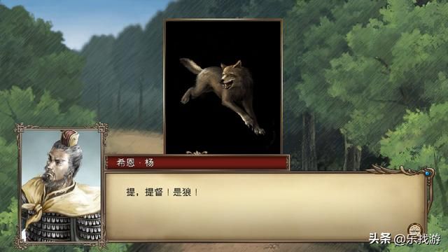 大航海时代4HD:杭州和汉城的遗迹如何开启?它俩的剧情是衔接的