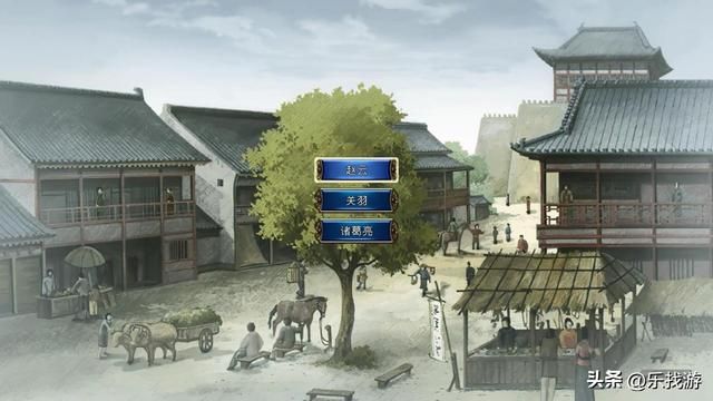 大航海时代4HD:赵子龙的枪如何获得?条件还是有点苛刻的