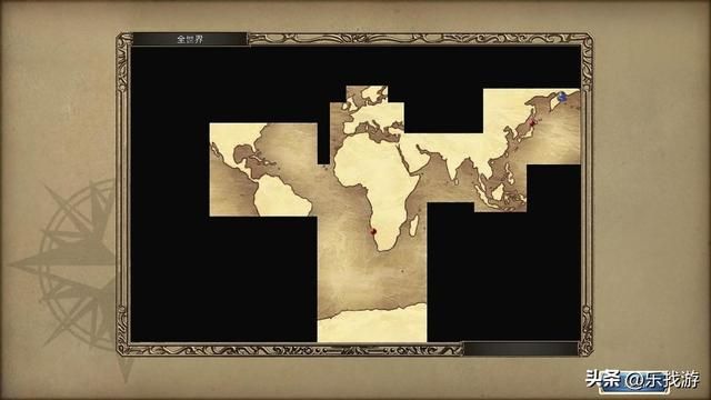 大航海时代4:东亚霸者之证详细攻略,宝物名字有点恶心秦始皇