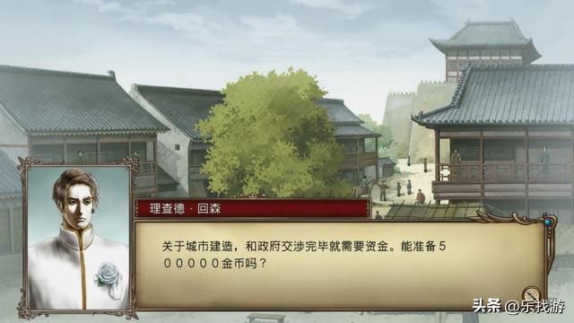 大航海时代4:台湾港口是模仿非洲马达加斯加而来?这也太扯了