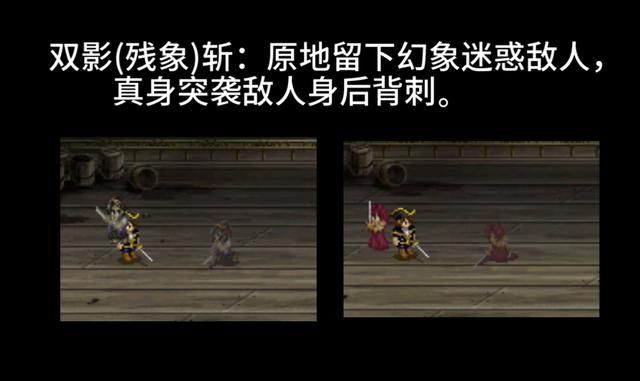 大航海时代4:游戏中那些让人拍案叫绝的必杀技,你还记得几个?