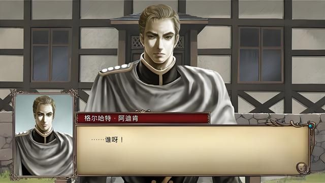 大航海时代4：船员搭配秘籍，不看这篇你可能永远不知道！