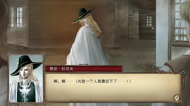 大航海时代4：船员搭配秘籍，不看这篇你可能永远不知道！