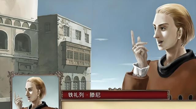 大航海时代4：船员搭配秘籍，不看这篇你可能永远不知道！