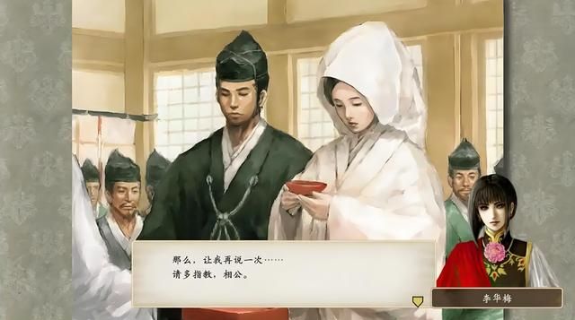 大航海时代系列的“半边天”，哪位女性角色让你念念不忘？