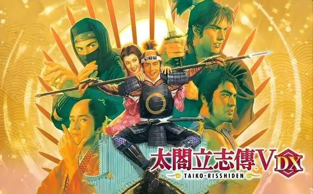 太阁5DX：浪人逆袭记！用茶器“忽悠”大名，直接当城主！