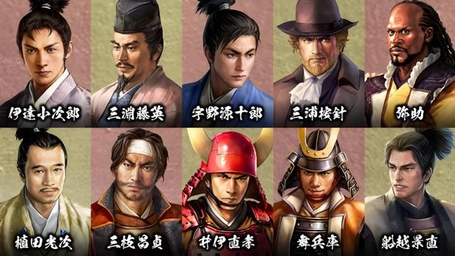 太阁5DX:浪人逆袭记!用茶器“忽悠”大名,直接当城主!