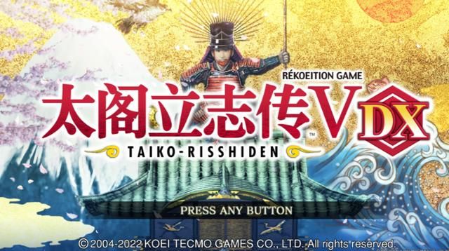 太阁5老玩家都踩过的坑：城门爆破技能找不到？3步教你轻松解锁