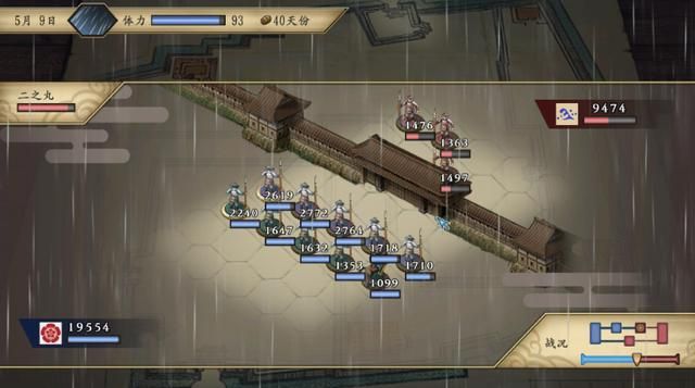 太阁5老玩家都踩过的坑：城门爆破技能找不到？3步教你轻松解锁