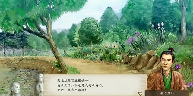 太阁5老玩家都踩过的坑：城门爆破技能找不到？3步教你轻松解锁