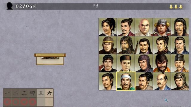 太阁5老玩家都踩过的坑：城门爆破技能找不到？3步教你轻松解锁