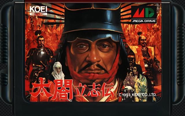 太阁立志传1：没触发这8大事件等于白玩！火烧比叡山难哭90%玩家