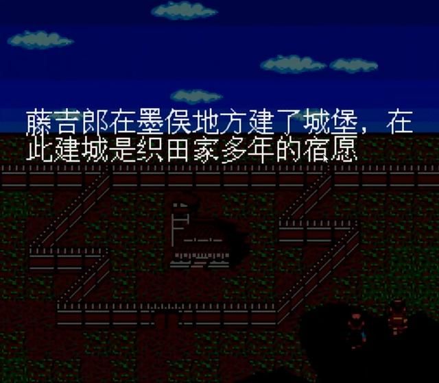 太阁立志传1：没触发这8大事件等于白玩！火烧比叡山难哭90%玩家