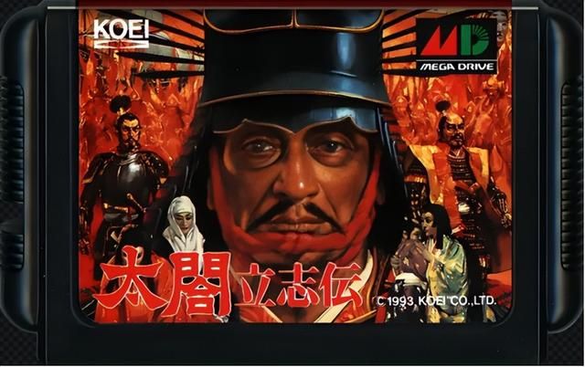 太阁立志传1：玩了30年才摸透的8个隐藏设定！老玩家都未必全知道