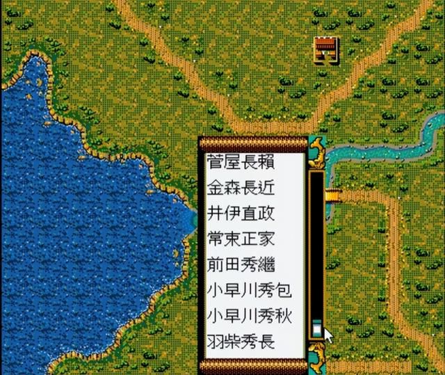 太阁立志传1:玩了30年才摸透的8个隐藏设定!老玩家都未必全知道