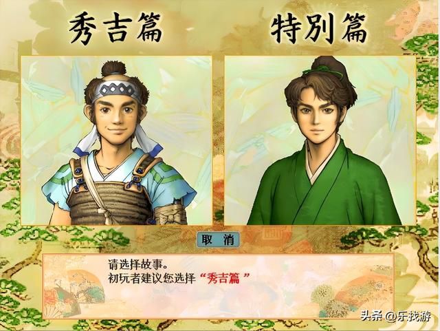 太阁立志传系列的口碑明明那么好，为啥没有续作了？