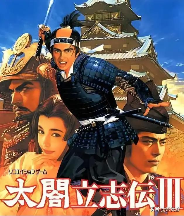 太阁立志传系列的口碑明明那么好，为啥没有续作了？